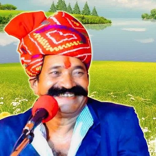 Kavi Bhagwan Sahay Sen Songs MP3 Download