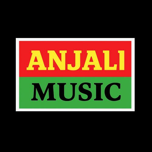 Paylet baiflawat Songs MP3 Download