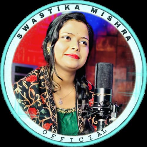 SWASTIKA MISHRA Songs MP3 Download