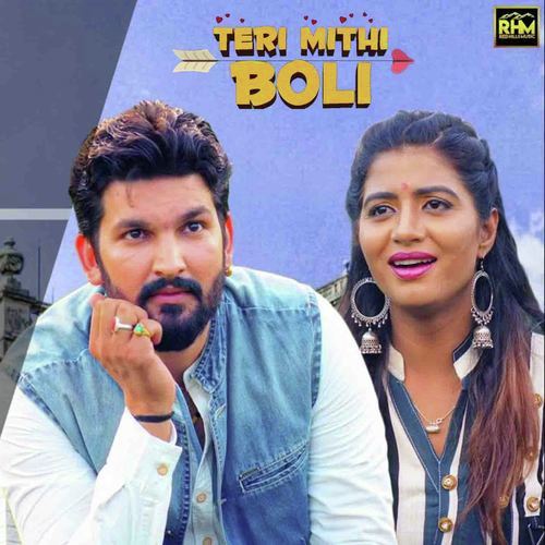 Sumit Kaushik Songs MP3 Download