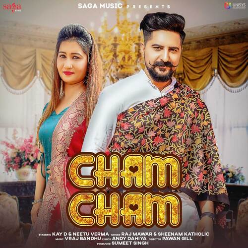 Cham Cham Raj Mawer MP3 Download