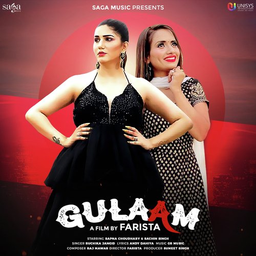Gulaam Ruchika Jangid MP3 Download