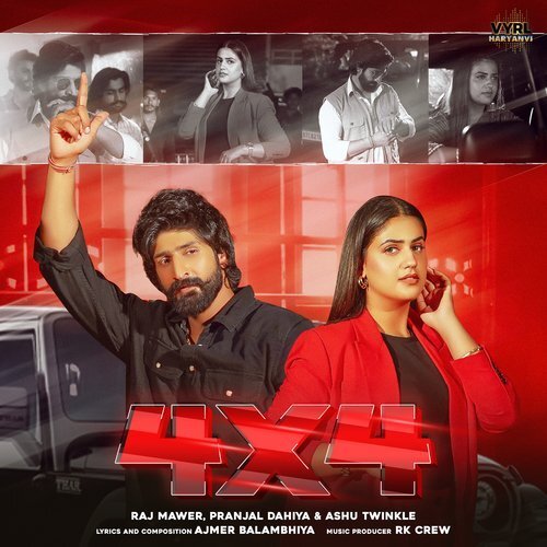 4x4 Ashu Twinkle MP3 Download