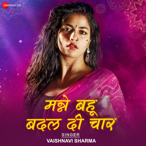 Manne Bahu Badal Di Chaar Vaishnavi Sharma MP3 Download